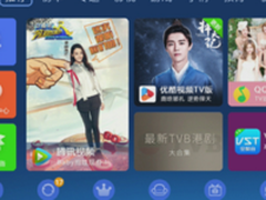 【沙发管家】乐视电视Unique65最新体验