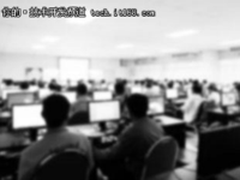 Java不适合初学者？斯坦福认为是这样！