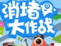 手机里的地图软件是这样暴露你的年龄的