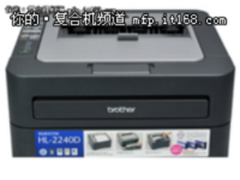 支持手动双面打印 兄弟HL-1118促销699