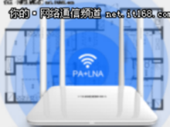 买就返399元 斐讯K2无线路由“0”元购