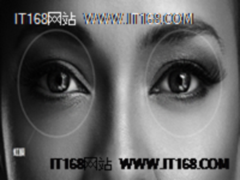 虹膜识别引领智能手机进入看“眼”时代