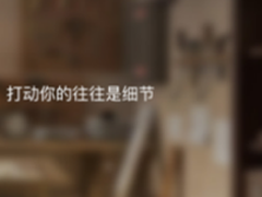 HTC Vive与加州人工智能公司ObEN合作 