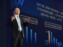 浪潮彭震：开放才生态，融合即未来