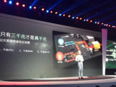 真千兆路由李鬼李逵,JCG一分钟教你识别