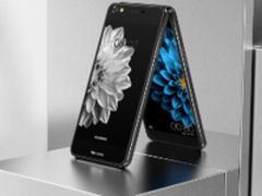 高能水墨屏 海信双屏手机A2阅读神器