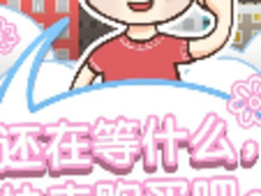惊喜不断 华硕笔记本电脑意外险等你拿