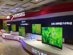 17新品五一受宠 TCL电视产品口碑双丰收