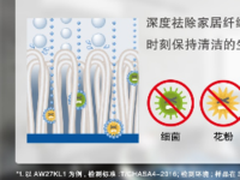 校园创客课程追求高大上效果或适得其反