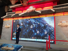 《七十二层奇楼》发布会夏普布局娱乐季