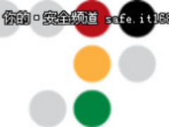 Radware发现“Brickerbot”恶意软件