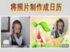 不仅能看图 美图看看还能批量打印照片