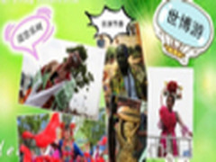 巧用可牛影像泡泡文字轻松记录世博游