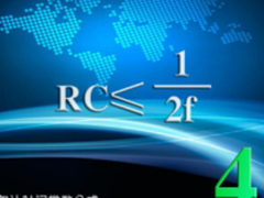 阿尔达时间常数公式:锂电充电爆炸根源