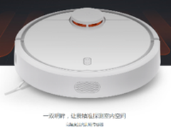 小米扫地机器人台湾卖一个月 意外走红