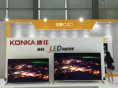 苏宁易购携康佳亮相CE China