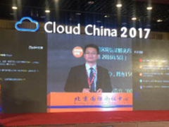 锐捷云数据中心斩获“云帆”奖