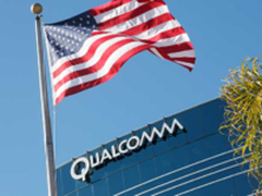 更小更强大 高通骁龙845开始研发