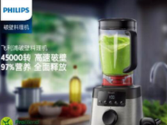 全食物营养菜谱 引领健康饮食新风潮