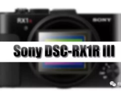 先人一步 2017即将发布的相机大盘点