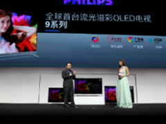 深挖消费者需求 打响电视差异化决胜战