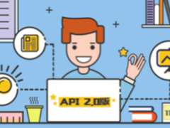 打通数据壁垒    聚焦企业核心数据