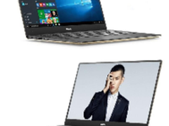 办公娱乐两不误 戴尔XPS 13国美10439抢
