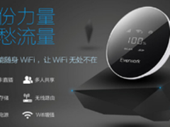 十年品牌居家家销量领先引领居家新风尚