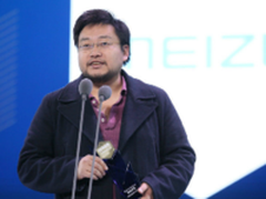 魅族架构调整 李楠出任魅蓝事业部总裁