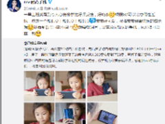 不仅用于娱乐 ivvi K5竟能纠正假性近视