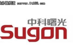 工信部出台云计算发展三年行动计划