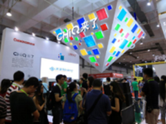 中国品牌日：长虹唱响科技时尚主旋律