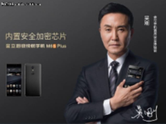 塑造卓越品牌金立成中国品牌崛起先行军