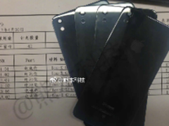 或亮相WWDC 苹果iPhone SE2曝光