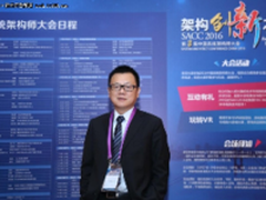 盛拓传媒CEO高颖睿：数据驱动行业发展