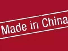 中国智造“国民电竞显示器”华硕MG248Q