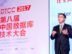 吴承杨:不要忽略 MySQL也是Oracle的！