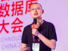 阿里巴巴张瑞谈面向未来的数据库架构