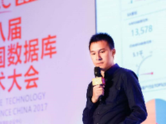 永洪科技王桐:数据技术下一站-数据应用