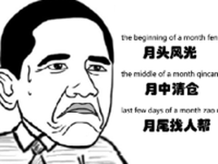 流量不够用怎么办？扔掉你卡办这个套餐