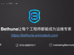 DBA必须掌握的技巧：有效备份重于一切