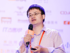 杨传辉：云时代的关系数据库-OceanBase