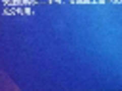 腾讯安全布局航空工业保障飞机WiFi安全