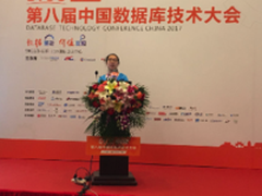 自然语言技术在文智趋势分析产品的应用