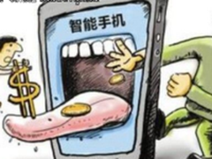 手机木马套深 靠这几招蒙蔽你的感官