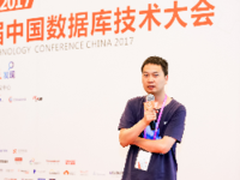 腾讯云CDB的核弹头：TXSQL的实践和未来