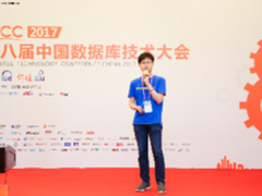 Intel王道远安利 如何拥抱大数据云服务