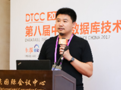 技术流：扩展Spark引擎支持MPP计算场景