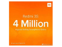 红米3S印度销量喜人 9个月卖出400万部