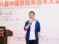 干货！SparkSQL海量数据库的设计与实践